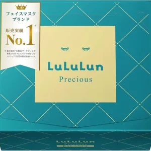LuLuLun Precious Green Balance Face Mask 32 Sheets Hydrating – Mask