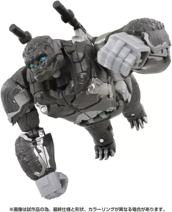 Takara Tomy Transformers Beast Awakening BV-02 Optimus Primal Figure – Stunning, Highly Detailed, Transformable Collectible - Image 3