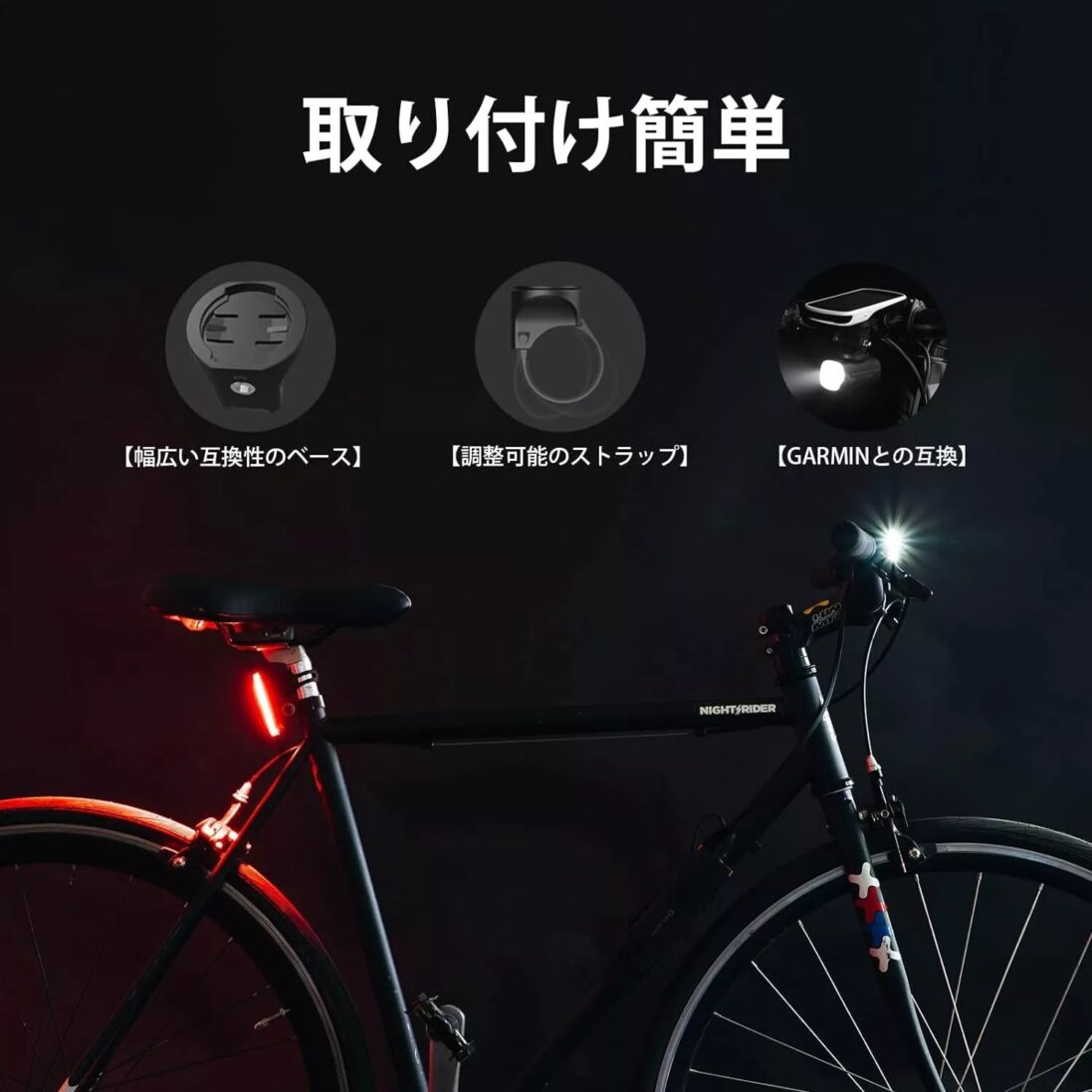 OLIGHT RN400 + SEEMEE30 C Bike Light Set – 400 Lumen Headlight & Rear Tail Light - Image 3