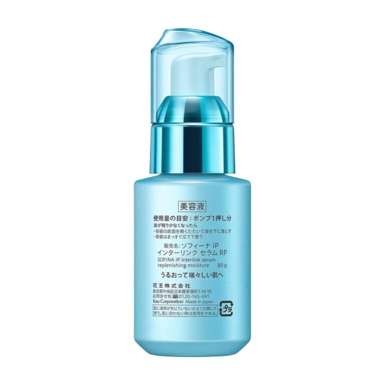 Kao Sofina iP Interlink Serum – Replenishing Moisture (80g) - Image 2