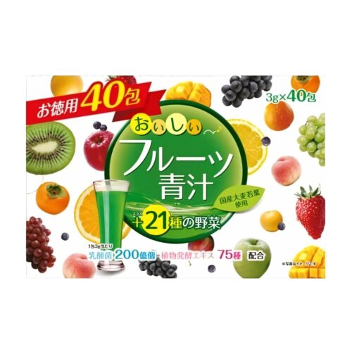 YUWA Delicious Fruit Aojiru 40 Packs - 21 Vegetables, 20B Probiotics, Healthy Drink