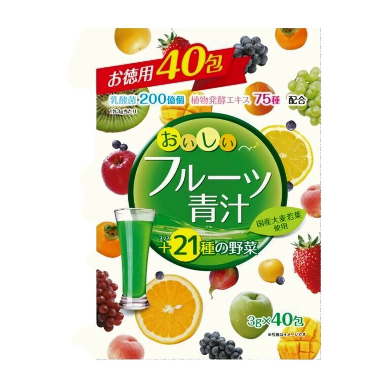 YUWA Delicious Fruit Aojiru 40 Packs - 21 Vegetables, 20B Probiotics, Healthy Drink - Image 2