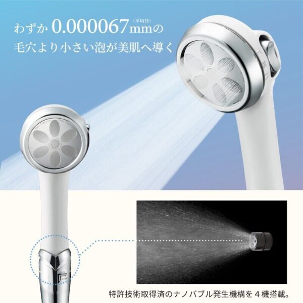 NanoFemiras Plus Shower Head Japan | Ultra-Fine Nano Bubbles, 3 Modes, Water Saving - Image 11