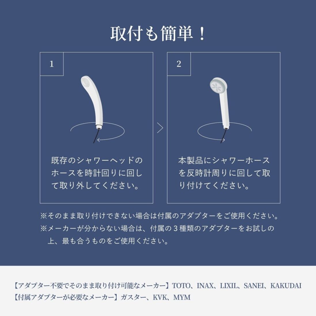 NanoFemiras Plus Shower Head Japan | Ultra-Fine Nano Bubbles, 3 Modes, Water Saving - Image 7