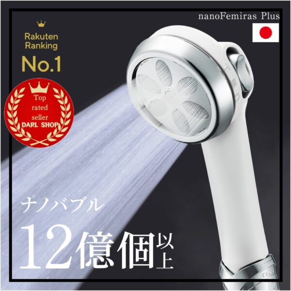 NanoFemiras Plus Shower Head Japan | Ultra-Fine Nano Bubbles, 3 Modes, Water Saving