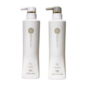 Hoyu Pro Step Hair Care D/F Shampoo and Treatment Set, 600ml + 600g