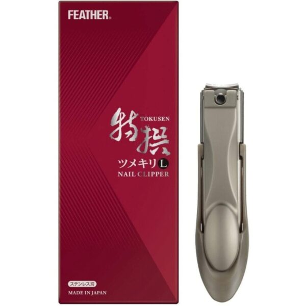 Feather Tokusen Premium Nail Clipper – Large Size (Model TN-LH)