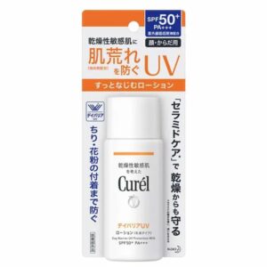 Curél Day Barrier UV Protection Milk SPF50+ PA+++ 60ml – Moisturizer