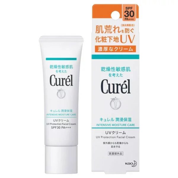Curél UV Protection Facial Cream SPF30 PA+++ – Hydrating Sunscreen & Makeup Primer
