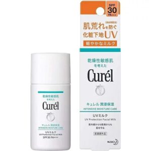 Curél UV Protection Facial Milk SPF30 PA+++ – Gentle, Hydrating Sunscreen for Sensitive Skin
