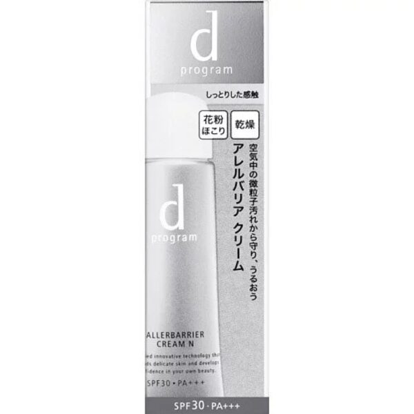 Shiseido d program Allerbarrier Cream SPF30 PA+++ – Gentle, Protective Sunscreen for Sensitive Skin - Image 3