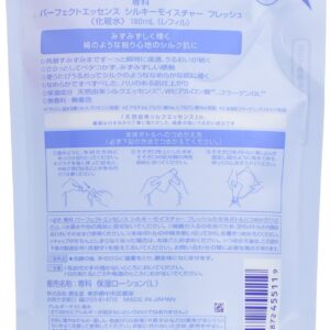 Senka-Perfect-Essence-Silky-Moisture-Fresh-Refill-Moisturizing-Lotion-180Ml-Japan-Figure-4901872455119-1