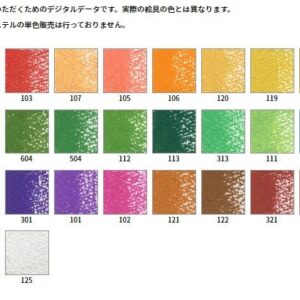 1_2339a51d-621b-4d75-8f4d-8875fd8de1a5