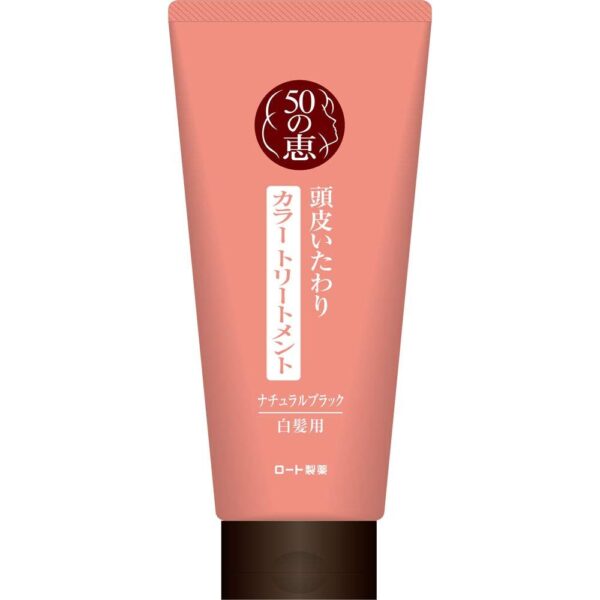 50-Megumi-Scalp-Care-Color-Treatment-Natural-Black-150G-X-1-Japan-With-Love-4987241167227-1-1