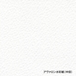 86088851_o2-2