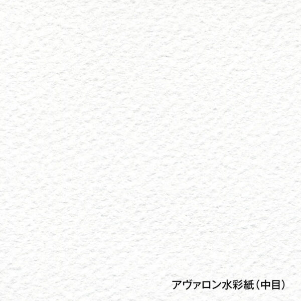 86088851_o2-4