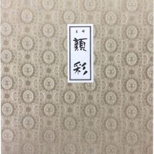 A1PFAPquvRL._AC_SL1500