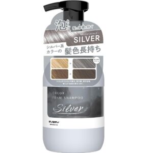 Anna-Donna-Every-Color-Foam-Shampoo-LtSilverGt-Anna-Donna-4546672303675-0-1