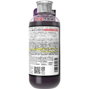 Every-Every-Color-Shampoo-Purple-Wine-Red-300Ml-X-1-Japan-Figure-4546672302654-1_4fbecf47-6830-46a9-a98a-7784ffc225f7-1
