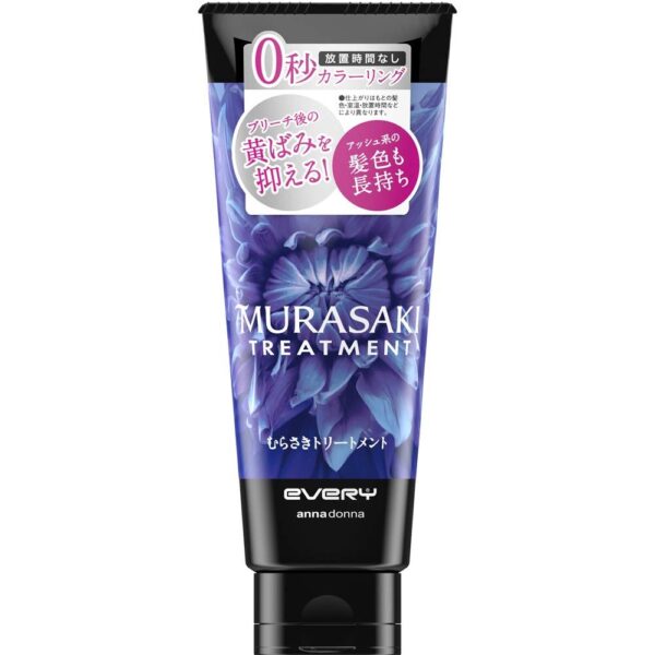 Every-Murasaki-Treatment-160G-Japan-Figure-4546672302470-0_79798bf8-853f-4d37-b077-48b188981e96-1
