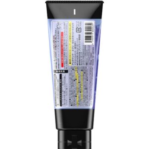 Every-Murasaki-Treatment-160G-Japan-Figure-4546672302470-1_d1fcb34e-5377-4314-800d-bced1c7135a8-1