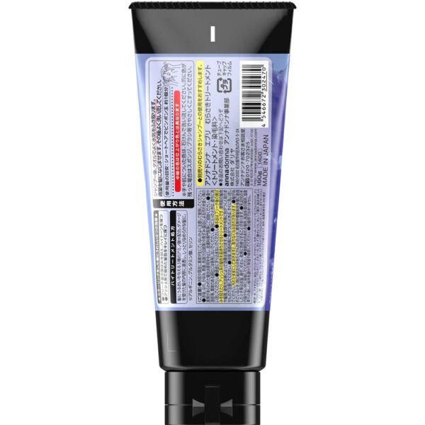 Every-Murasaki-Treatment-160G-Japan-Figure-4546672302470-1_d1fcb34e-5377-4314-800d-bced1c7135a8-1