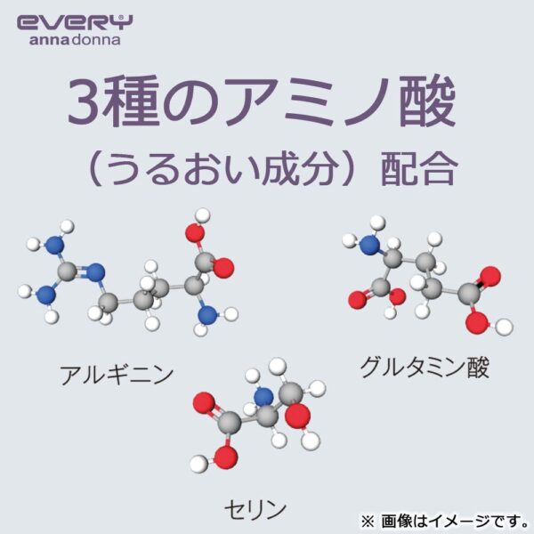 Every-Murasaki-Treatment-160G-Japan-Figure-4546672302470-3_00092be1-6662-4d69-b8ba-08b3a4aa324f-1