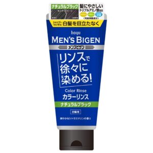 Hoyu-Men39S-Bigen-Color-Rinse-Natural-Black-160G-Japan-Figure-4987205110054-0_d7f1c1e0-9a6f-4b87-b59d-44c251218465