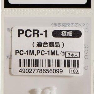 PC1M