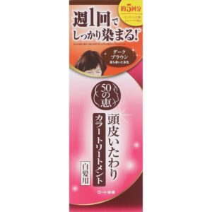 Rohto-50-Megumi-Aging-Care-Scalp-Care-Color-Treatment-Dark-Brown-150G-Japan-With-Love-4987241145768-0-1