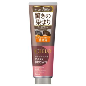 Cielo Dark Brown Hair Color Treatment 230g - Gray Hair Coverage
