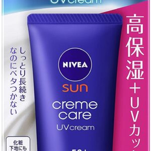 Nivea Sun Cream Care UV Cream (50g)