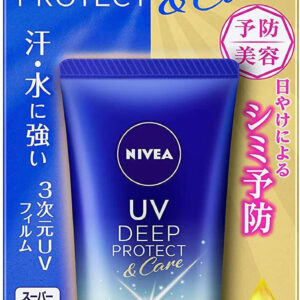Kao NIVEA UV Deep Protect & Care Essence 50g
