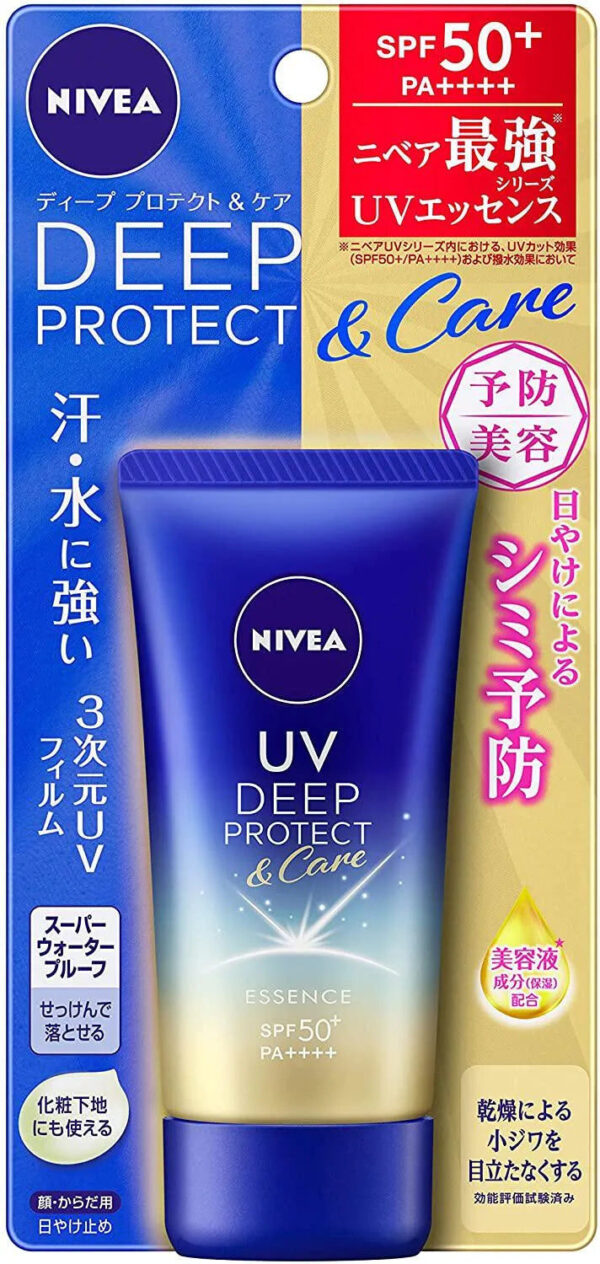 NIVEA Stunning UV Deep Protect 50g - Best Care Essence for Skin
