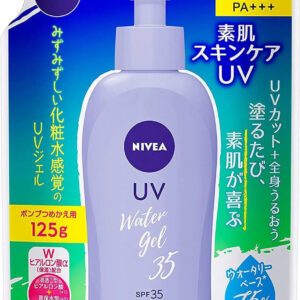 Nivea Water Gel Sunscreen SPF35 125ml