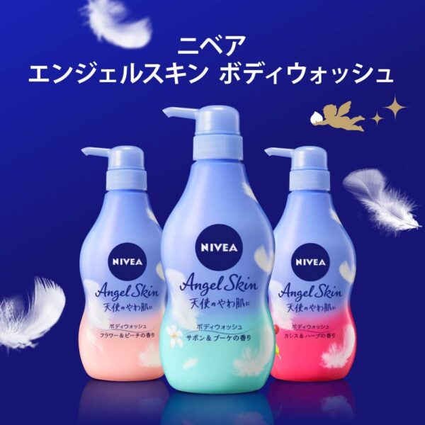 Nivea Stunning Angel Skin Body Wash 480ml for Effortless Nourishment - Image 3