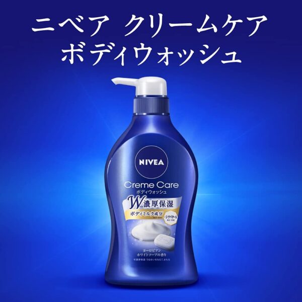 Nivea Stunning Cream Care Body Wash 480ml - Ultimate Skin Hydration - Image 3