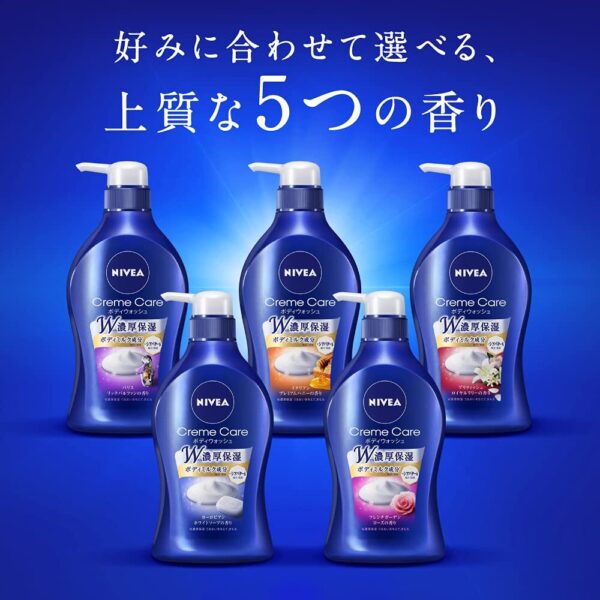 Nivea Stunning Honey Body Wash 480ml - Best Moisturizing Shower Gel - Image 4