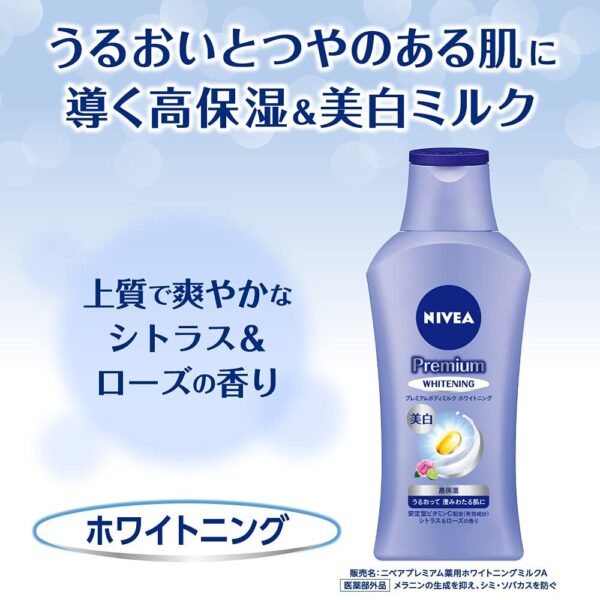Nivea Japan Exclusive Body Milk 190g for Radiant Hydration Lotion - Image 3