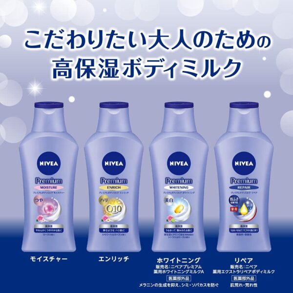 Nivea Japan Exclusive Body Milk 190g for Radiant Hydration Lotion - Image 4