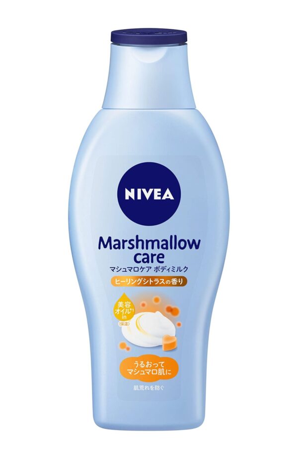 Nivea Stunning Marshmallow Care Body Milk 200ml Must-Have Hydration