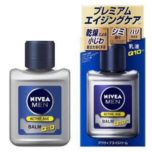 Nivea Men Active Age Balm 50ml - Anti-Wrinkle & Moisturizing Formula