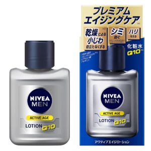 Nivea Men Active Age Lotion 2.5 oz Hydrating Face Moisturizer