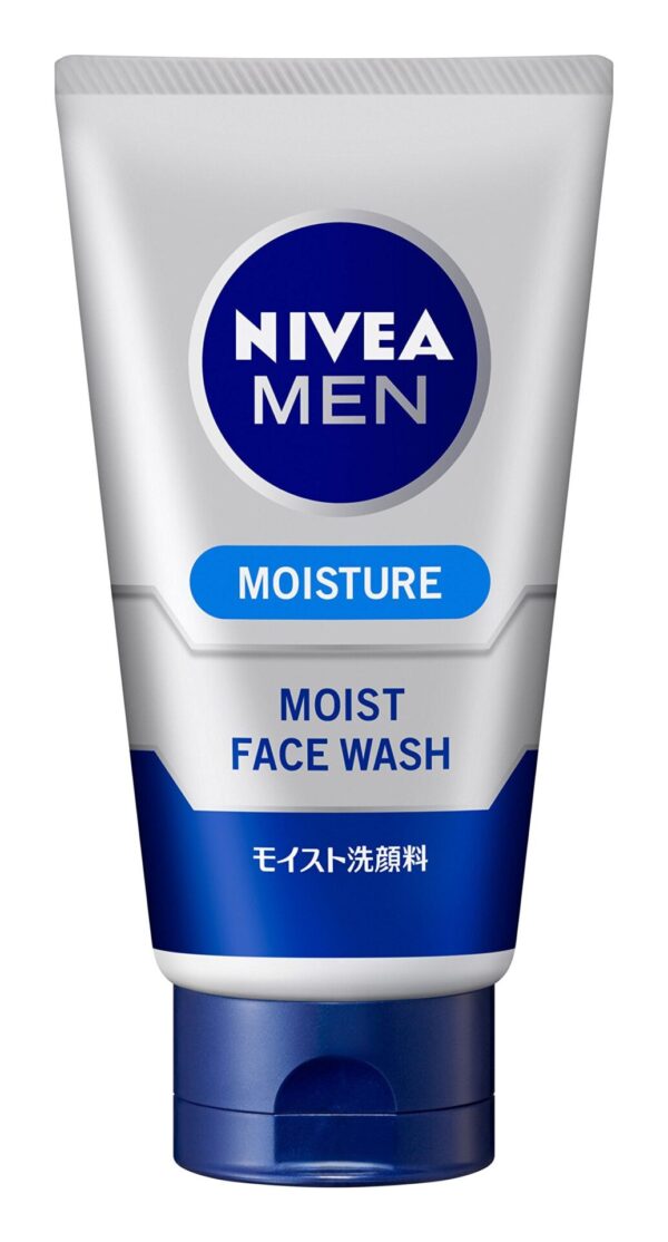Nivea Men Exclusive 100g Hydrating Face Wash for Effortless Clean Skin