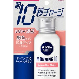 Nivea Men Morning 10 Tone Up Milk All-In-One Moisturizing for Men