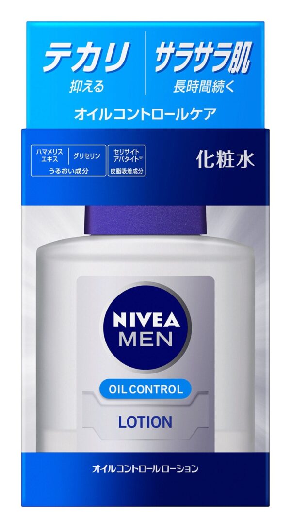 Nivea Men Stunning Oil Control Lotion 100ml - Shine-Free Skin Care - Image 3