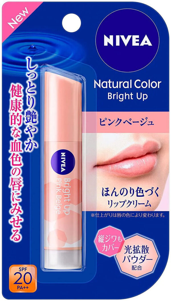 Nivea Stunning Natural Color Lip Balm 4.8g - Best Hydration Solution