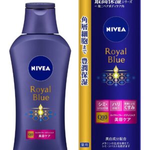 Nivea Royal Blue Body Milk for Dry Dull Skin 200g - Elegant Fresh Scent