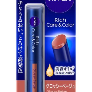 Nivea Rich Care & Color Lip Cream Beige Glossy 2G Unscented