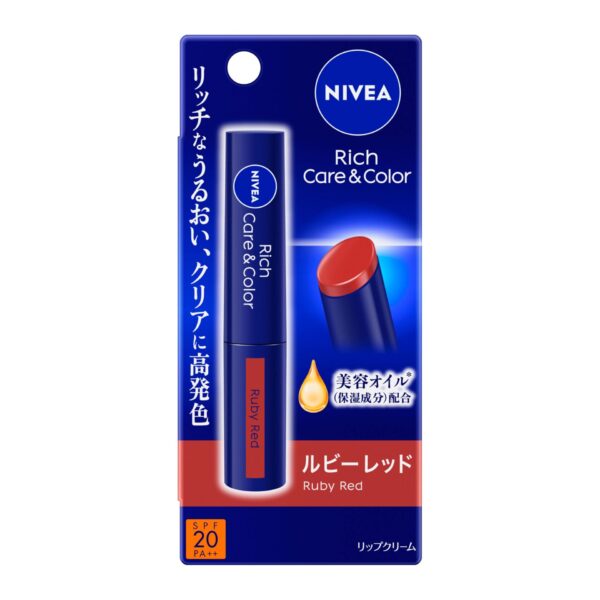 Nivea Stunning Lip Balm Ruby Red 2G - Best Moisturizing Color Care
